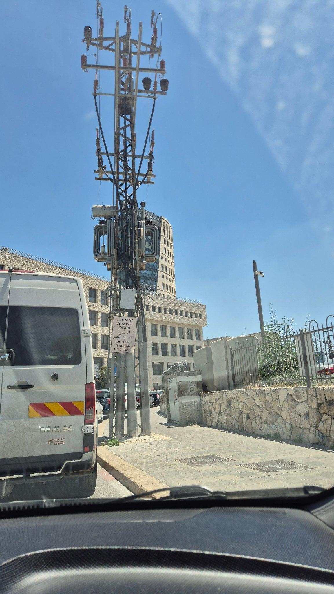 צריך צל