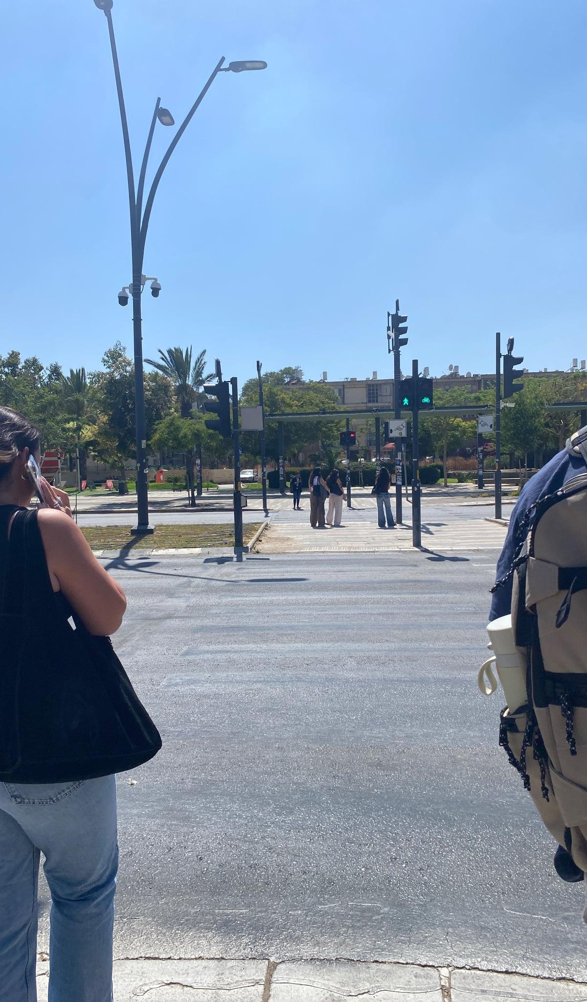צריך צל
