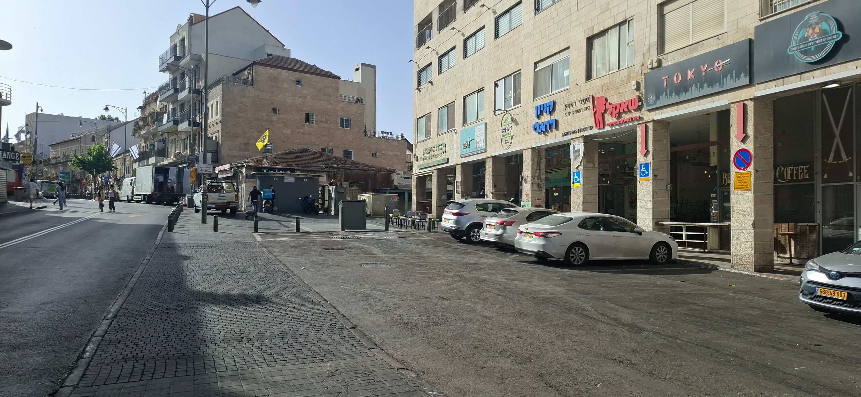 צריך מדרכה