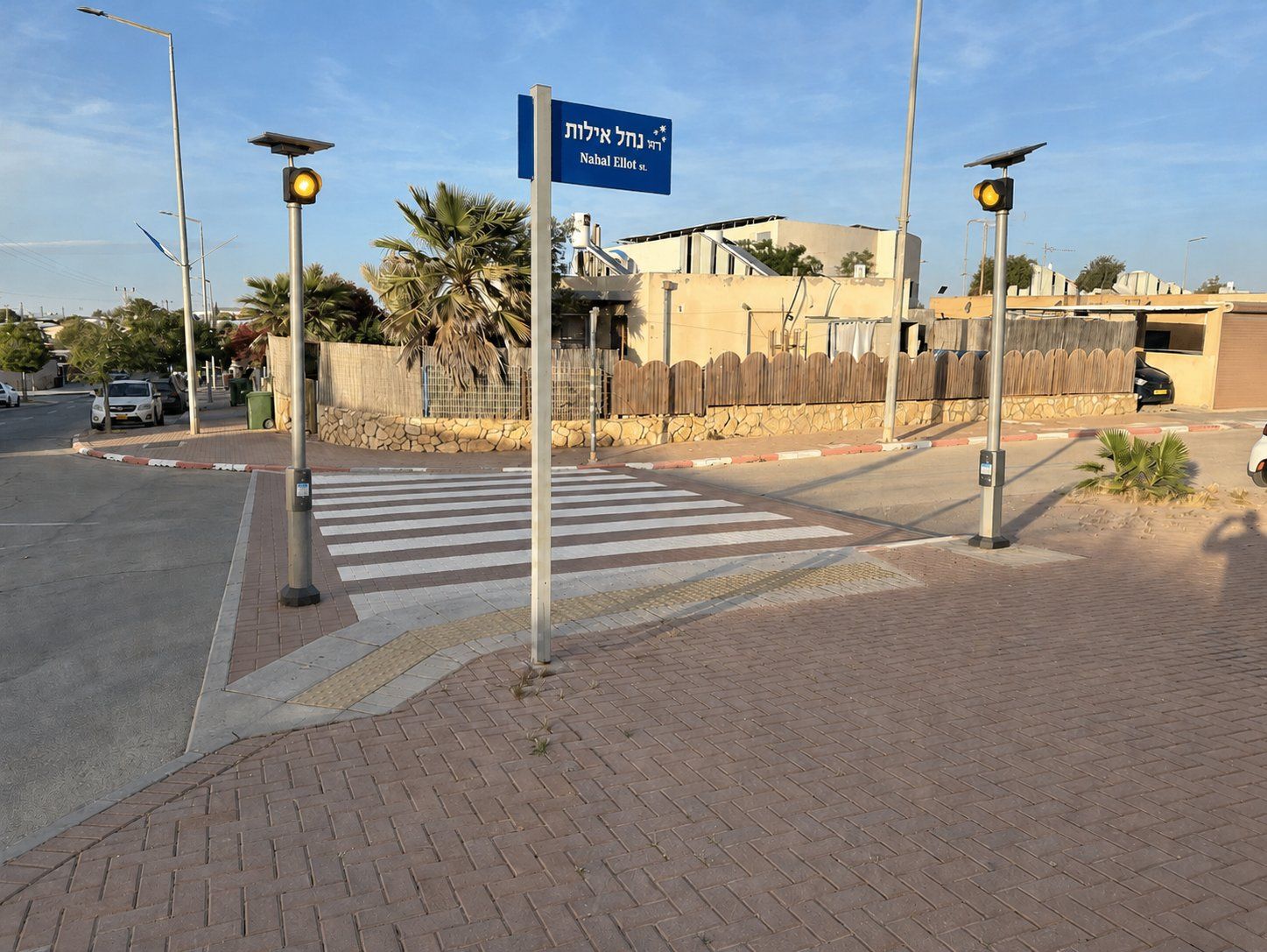 צריך מעבר חצייה
