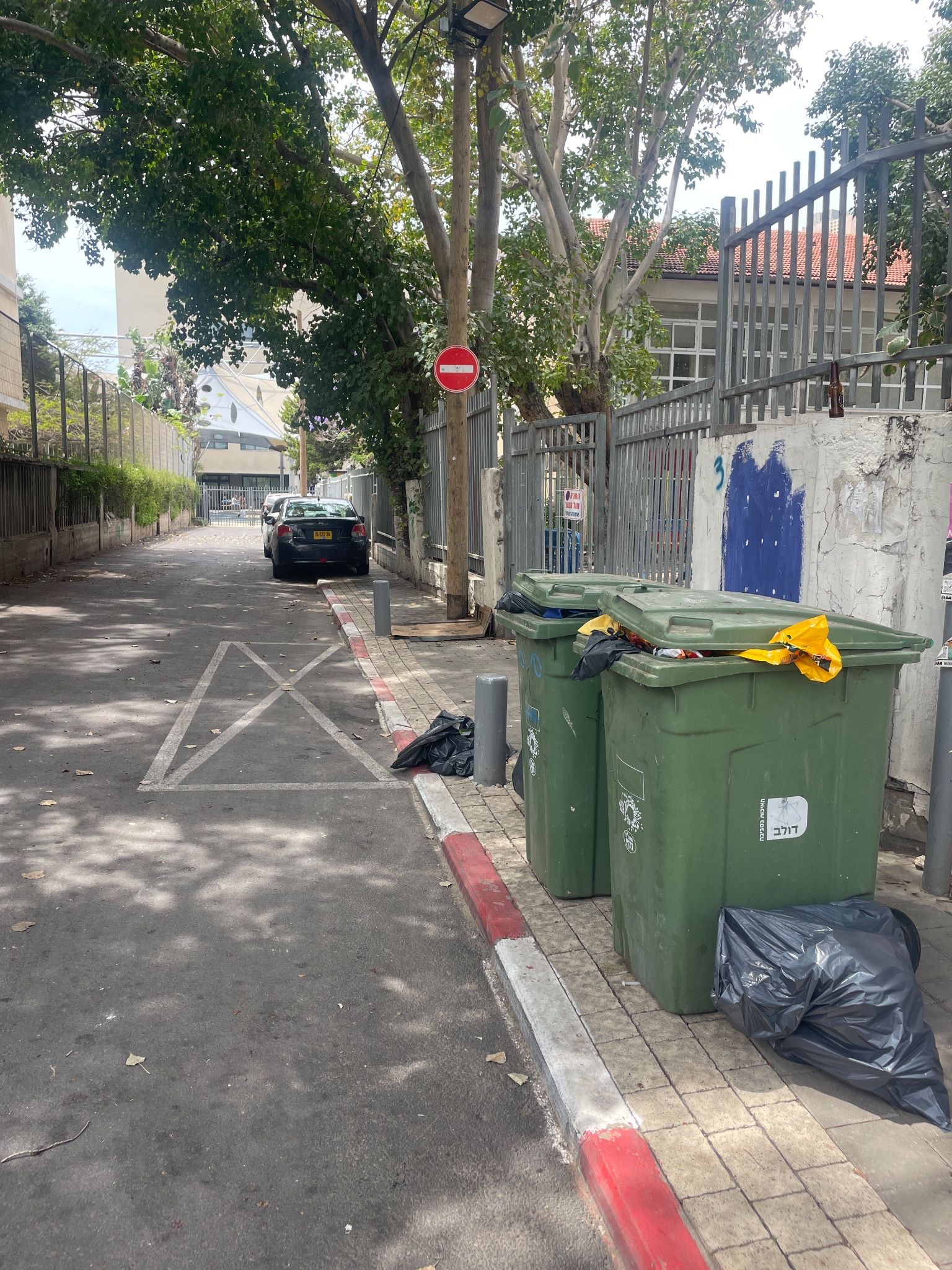 לא נגיש