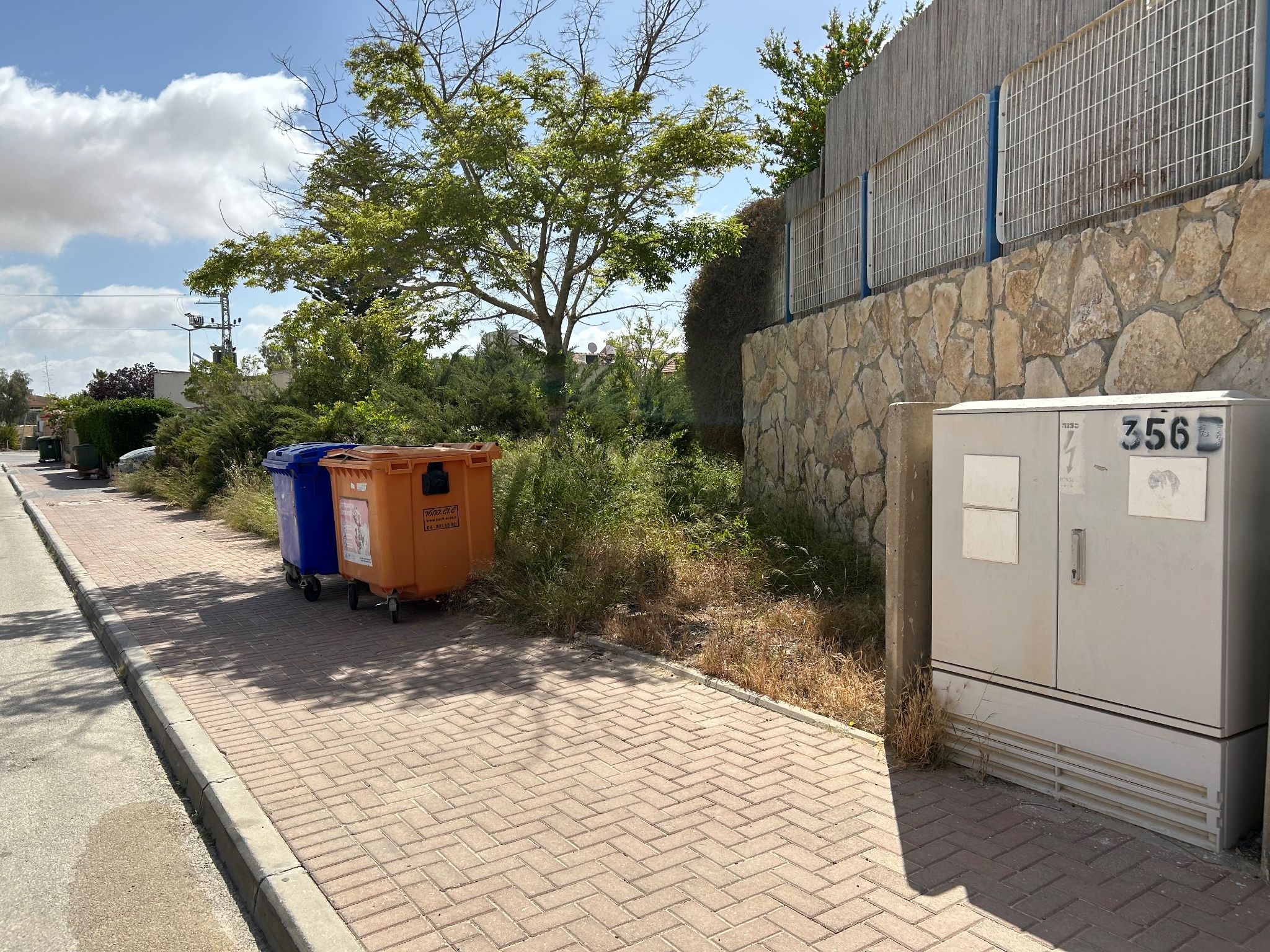 צריך ספסל