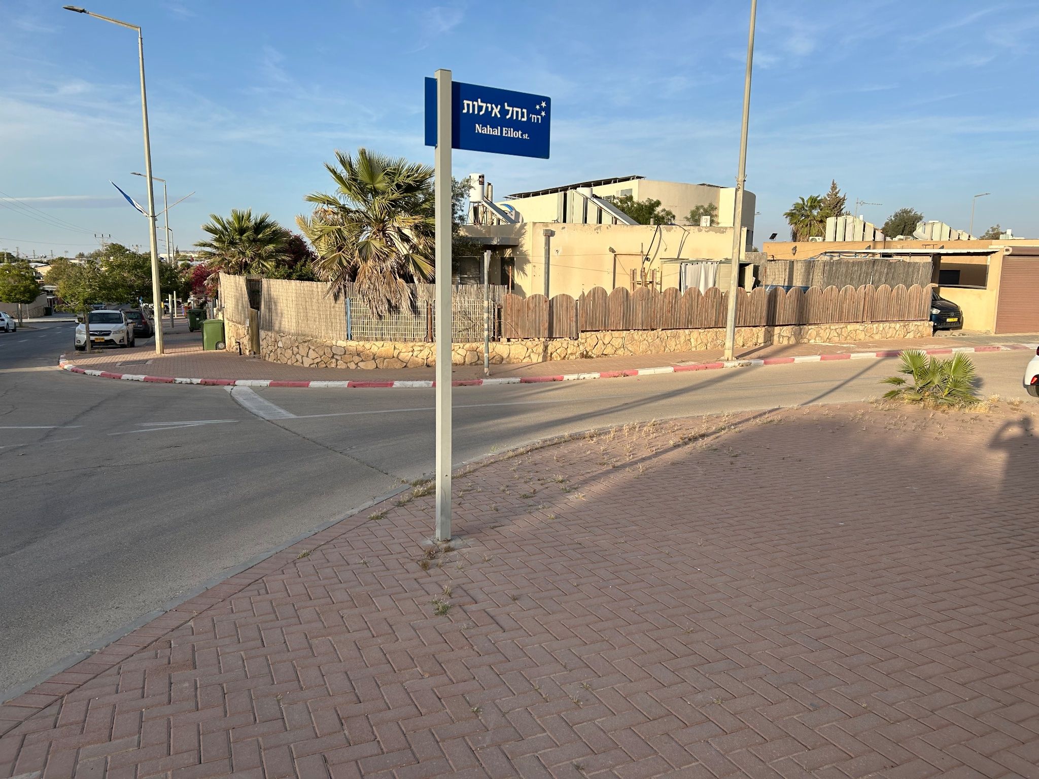 צריך מעבר חצייה